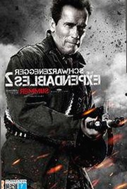 上海第二中学化学老师张越涉未成年学生风波引发热议