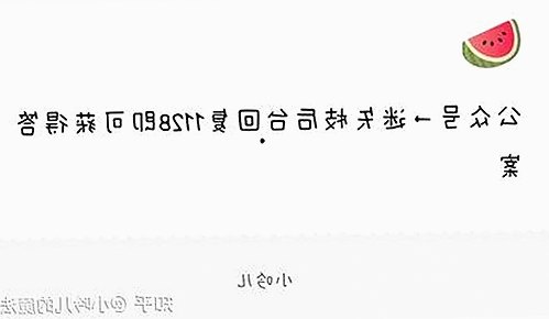 娱乐圈独家解析：小香猪与吃瓜酱的幕后故事大揭秘